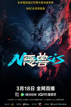欲望之屋2甜美情事在线看